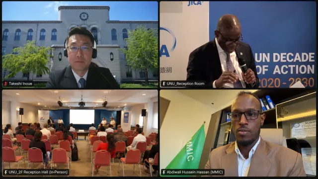 ميدنيمو تشارك في AFRICONVERSE 2026 #3 حول الشمول المالي الرقمي