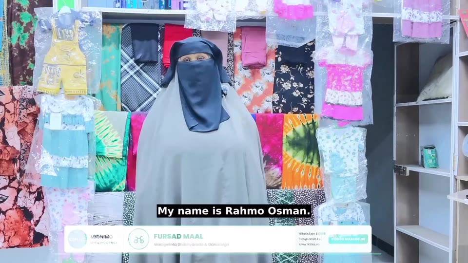 رحمة عثمان: تنمية أعمالها مع ميدنيمو