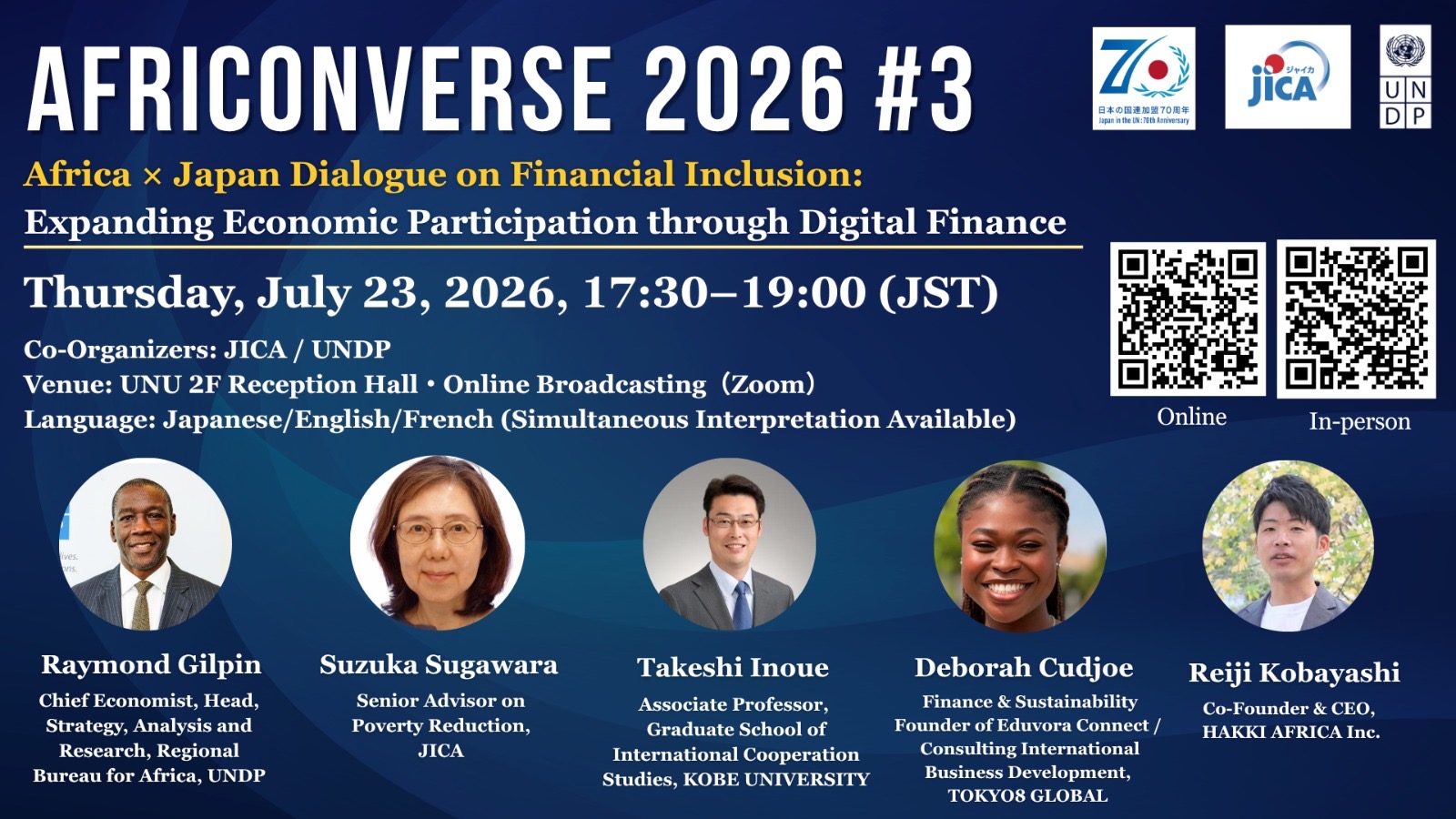 MMIC Participates in AFRICONVERSE 2026 #3 on Digital Financial Inclusion